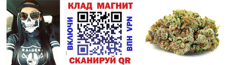 Какие есть наркотики Нязепетровск СК  COCAIN  Меф  Каннабис 