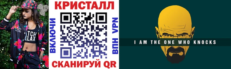 наркошоп  Нязепетровск  Amphetamine 97% 