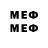 Марки NBOMe 1,8мг /Gortba Slojd