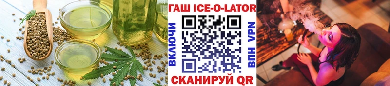 кракен tor  Нязепетровск  Cannafood марихуана 
