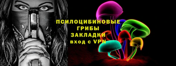 метадон Балахна