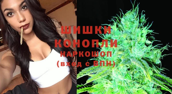 метадон Балахна
