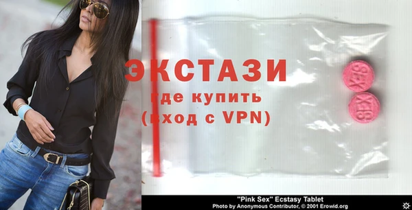 метадон Балахна