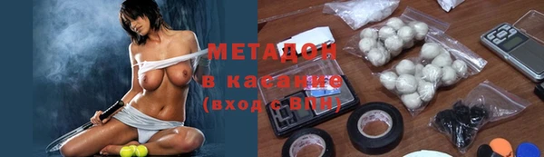прущий лед Балабаново