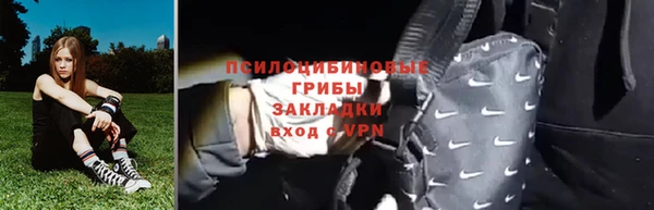 трава Баксан