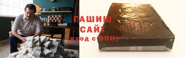 прущий лед Балабаново