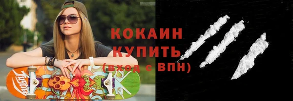 трава Баксан