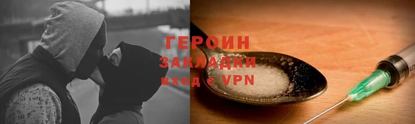 прущий лед Балабаново