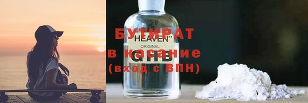 прущий лед Балабаново
