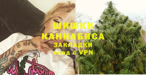 трава Баксан