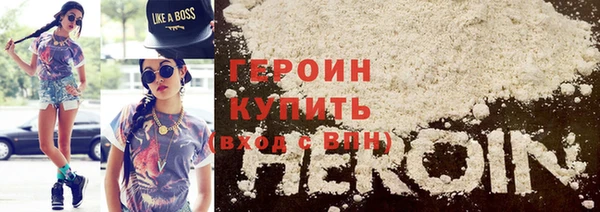метадон Балахна