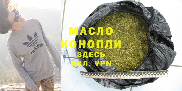 прущий лед Балабаново