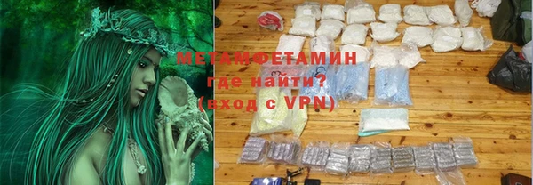 прущий лед Балабаново