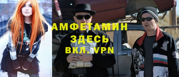 прущий лед Балабаново