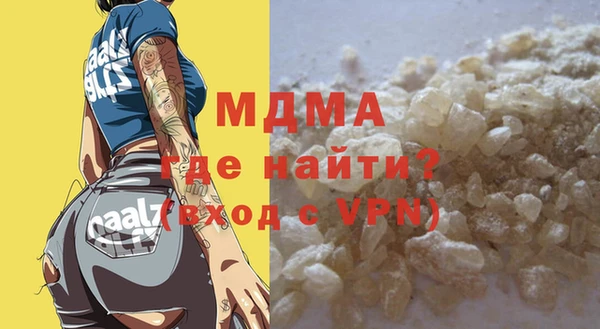 трава Баксан