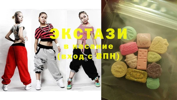 прущий лед Балабаново