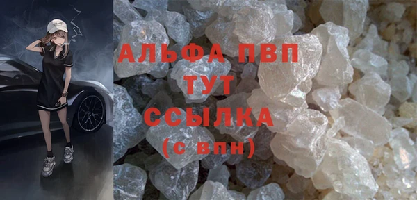 метадон Балахна