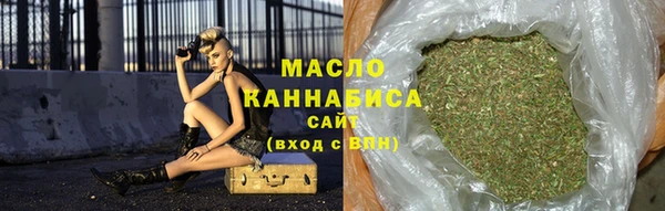 трава Баксан