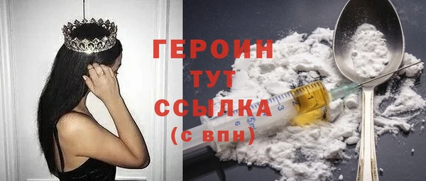 прущий лед Балабаново