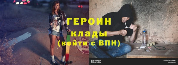 прущий лед Балабаново