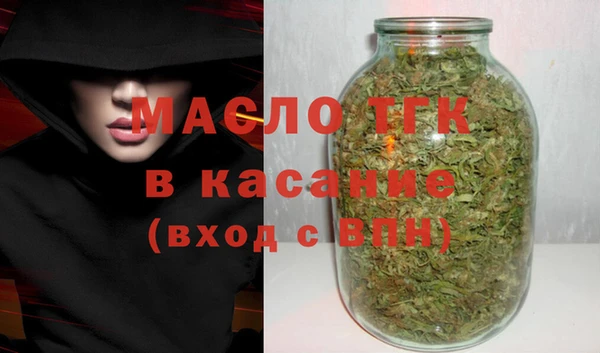 метадон Балахна
