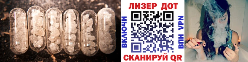 ЛСД экстази ecstasy  хочу   darknet формула  Нязепетровск 