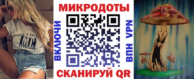маркетплейс формула  Нязепетровск  Псилоцибиновые грибы MAGIC MUSHROOMS 
